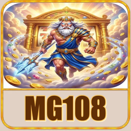 mg108
